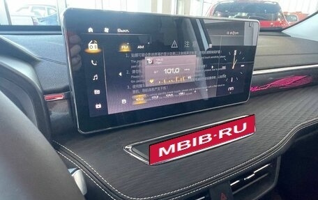 Haval Jolion, 2025 год, 2 749 000 рублей, 11 фотография