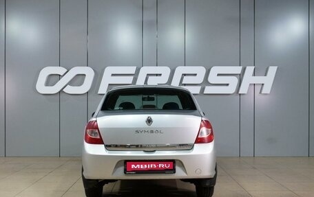 Renault Symbol, 2011 год, 499 000 рублей, 4 фотография