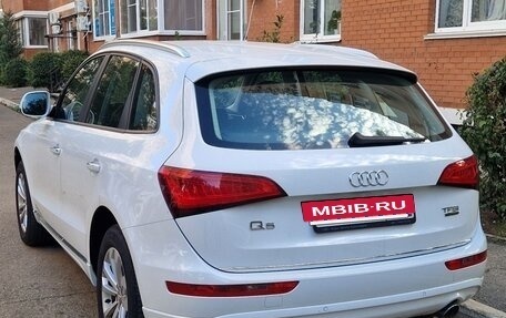 Audi Q5, 2016 год, 3 250 000 рублей, 3 фотография