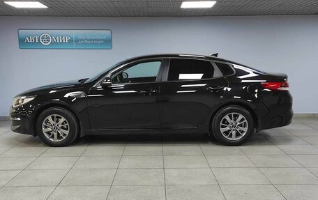 KIA Optima IV, 2017 год, 1 427 000 рублей, 2 фотография