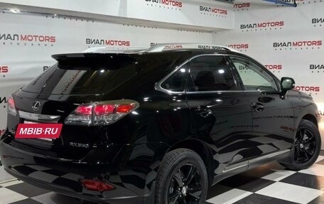 Lexus RX III, 2009 год, 2 199 000 рублей, 3 фотография