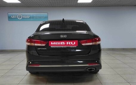 KIA Optima IV, 2017 год, 1 427 000 рублей, 4 фотография
