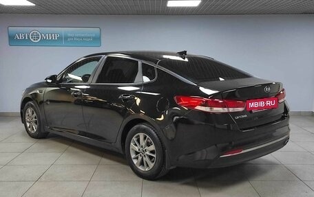 KIA Optima IV, 2017 год, 1 427 000 рублей, 3 фотография
