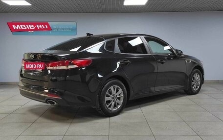KIA Optima IV, 2017 год, 1 427 000 рублей, 5 фотография