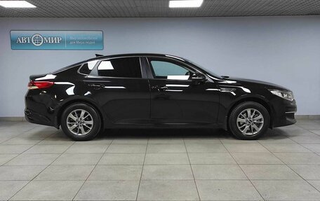 KIA Optima IV, 2017 год, 1 427 000 рублей, 6 фотография