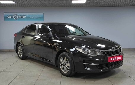KIA Optima IV, 2017 год, 1 427 000 рублей, 7 фотография