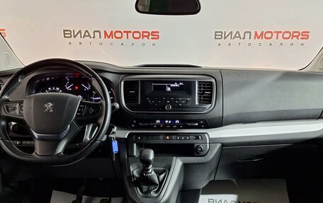 Peugeot Traveller I, 2021 год, 4 445 000 рублей, 14 фотография