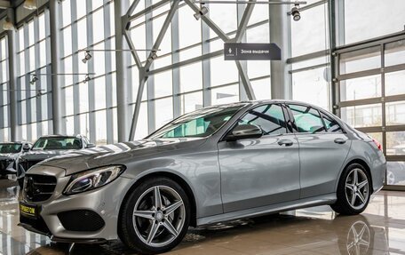 Mercedes-Benz C-Класс, 2015 год, 2 438 000 рублей, 9 фотография