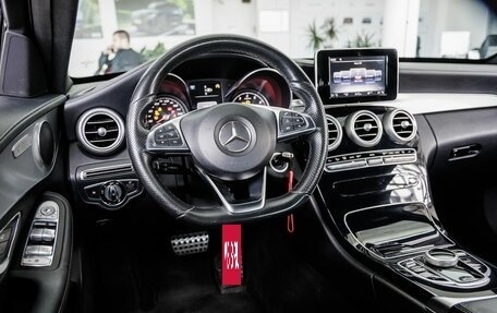 Mercedes-Benz C-Класс, 2015 год, 2 438 000 рублей, 23 фотография