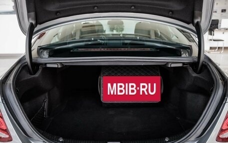 Mercedes-Benz C-Класс, 2015 год, 2 438 000 рублей, 12 фотография