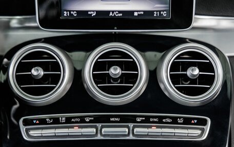 Mercedes-Benz C-Класс, 2015 год, 2 438 000 рублей, 31 фотография