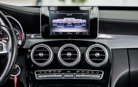 Mercedes-Benz C-Класс, 2015 год, 2 438 000 рублей, 29 фотография