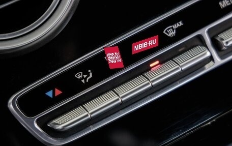 Mercedes-Benz C-Класс, 2015 год, 2 438 000 рублей, 39 фотография