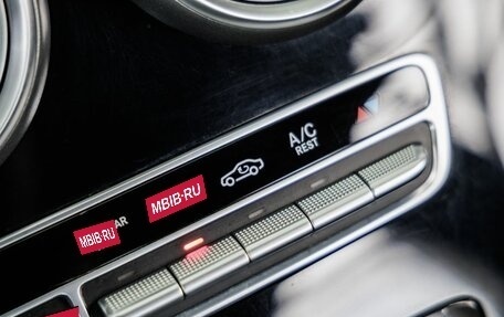 Mercedes-Benz C-Класс, 2015 год, 2 438 000 рублей, 40 фотография