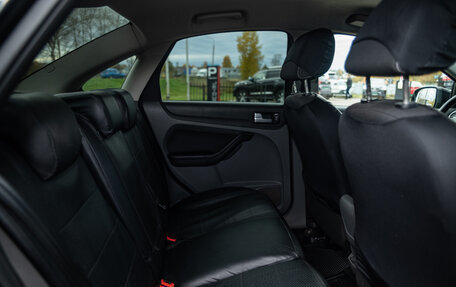 Ford Focus II рестайлинг, 2010 год, 629 000 рублей, 16 фотография