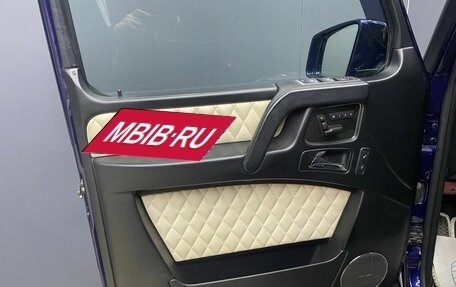 Mercedes-Benz G-Класс AMG, 2015 год, 6 150 000 рублей, 5 фотография