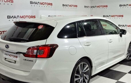 Subaru Levorg I, 2015 год, 1 699 000 рублей, 11 фотография
