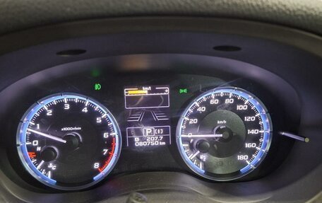 Subaru Levorg I, 2015 год, 1 699 000 рублей, 9 фотография
