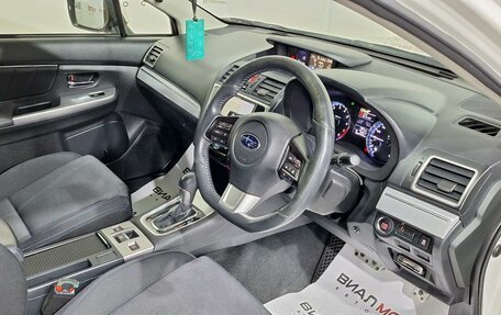Subaru Levorg I, 2015 год, 1 699 000 рублей, 13 фотография