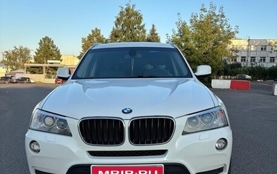 BMW X3, 2013 год, 1 580 000 рублей, 1 фотография