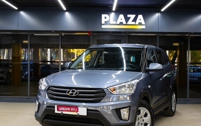 Hyundai Creta I рестайлинг, 2017 год, 1 299 000 рублей, 1 фотография