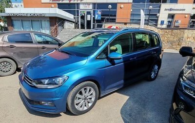 Volkswagen Touran III, 2022 год, 2 010 000 рублей, 1 фотография