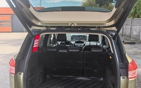 Ford Kuga III, 2014 год, 1 600 000 рублей, 2 фотография