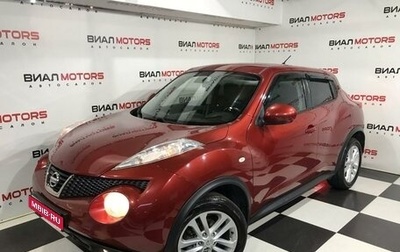 Nissan Juke II, 2014 год, 1 299 000 рублей, 1 фотография