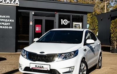 KIA Rio III рестайлинг, 2014 год, 699 000 рублей, 1 фотография