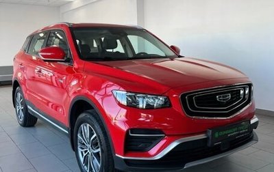 Geely Atlas, 2021 год, 2 150 000 рублей, 1 фотография