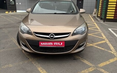 Opel Astra J, 2012 год, 1 200 000 рублей, 1 фотография