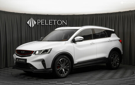 Geely Coolray I, 2021 год, 1 730 000 рублей, 1 фотография