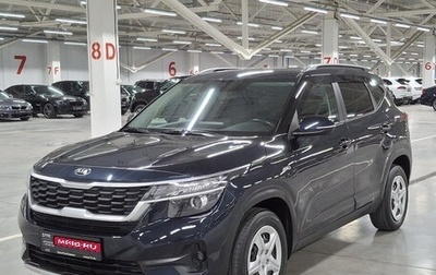 KIA Seltos I, 2021 год, 1 999 000 рублей, 1 фотография