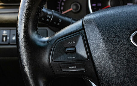 KIA Rio III рестайлинг, 2014 год, 699 000 рублей, 16 фотография