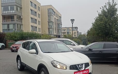 Nissan Qashqai, 2013 год, 1 230 000 рублей, 8 фотография