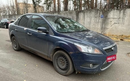 Ford Focus II рестайлинг, 2011 год, 551 000 рублей, 8 фотография