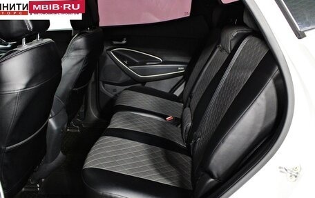 Hyundai Santa Fe III рестайлинг, 2014 год, 1 697 000 рублей, 16 фотография
