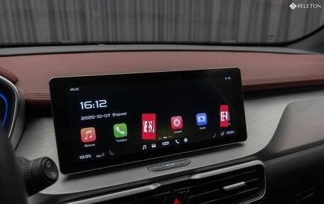 Geely Coolray I, 2021 год, 1 730 000 рублей, 22 фотография