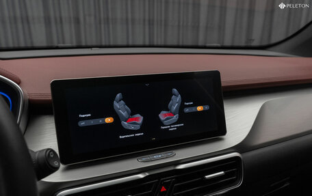 Geely Coolray I, 2021 год, 1 730 000 рублей, 24 фотография