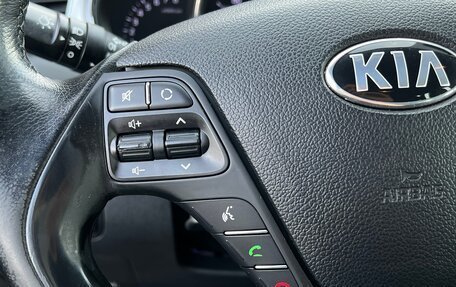 KIA cee'd III, 2013 год, 1 080 000 рублей, 13 фотография