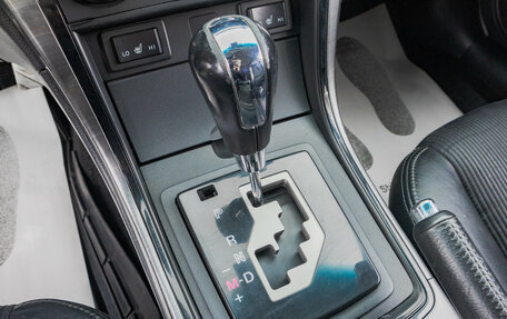 Mazda 6, 2011 год, 1 249 000 рублей, 21 фотография