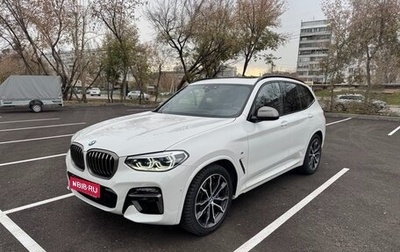 BMW X3, 2021 год, 7 200 000 рублей, 1 фотография