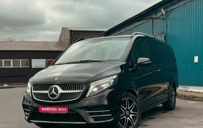 Mercedes-Benz V-Класс, 2019 год, 6 450 000 рублей, 1 фотография