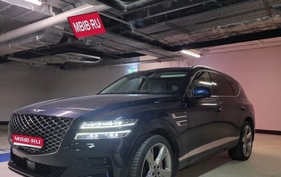 Genesis GV80 I, 2021 год, 6 800 000 рублей, 1 фотография