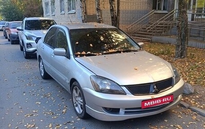 Mitsubishi Lancer IX, 2005 год, 400 000 рублей, 1 фотография