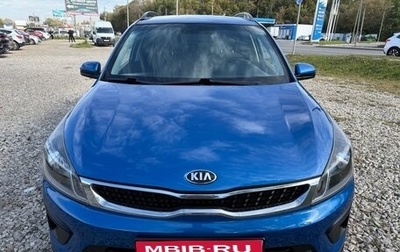 KIA Rio IV, 2018 год, 1 050 000 рублей, 1 фотография