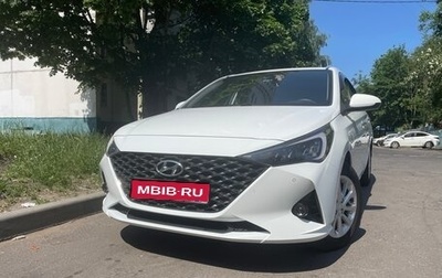 Hyundai Solaris II рестайлинг, 2020 год, 1 400 000 рублей, 1 фотография
