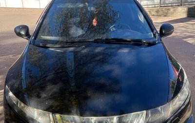 Honda Civic VIII, 2007 год, 420 000 рублей, 1 фотография