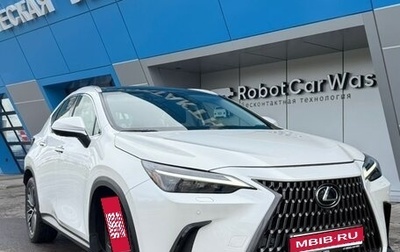 Lexus NX, 2021 год, 5 300 000 рублей, 1 фотография
