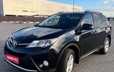 Toyota RAV4, 2013 год, 2 190 000 рублей, 1 фотография